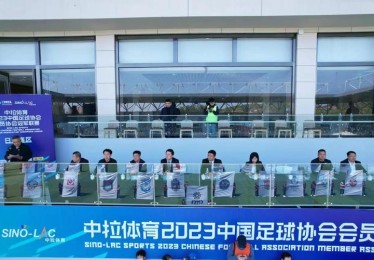 “从冷板凳到救世主：开云体育官网点赞替补选手用关键英雄力挽狂澜，让对手措手不及”