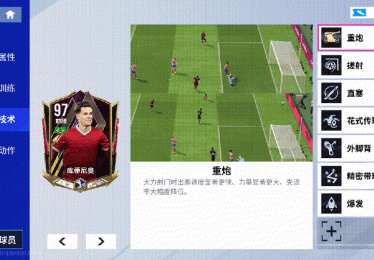 “从防守反击到全线进攻：开云体育app聚焦刀塔比赛新版本如何催生一波高强度节奏交锋”