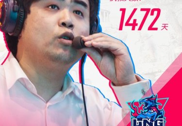 “电竞公益大使：开云体育官网讲述明星选手投身慈善事业促进行业社会责任感提升”