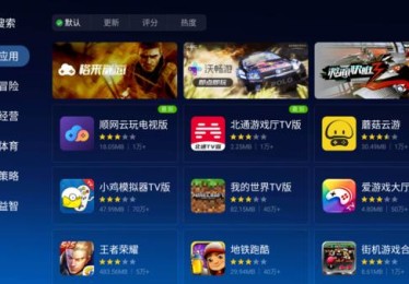 「离线版百家乐趣味：开云体育介绍实体电子游戏机在现实娱乐场所深受游客青睐」