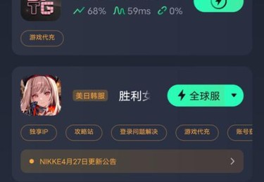 “队伍内讧还是交流不畅？开云体育app解析选手不合对整支战队运营及竞技状态的影响”