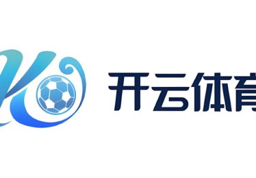 「欢乐、惊悚和期待：开云体育app三位玩家形容百家乐心态从欢腾到谨慎的转变过程」