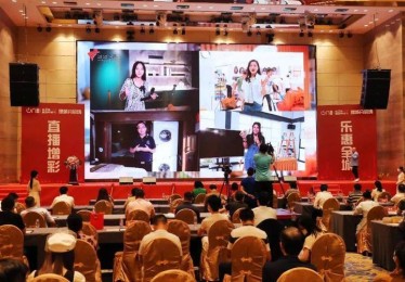 「当真人荷官与虚拟系统相遇：开云体育官网呈现百家乐直播间高还原度竞技氛围」