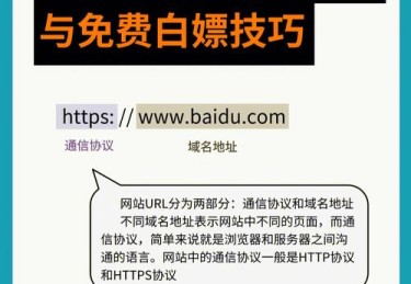 「易宝or第三方：开云体育提出玩家可评估不同支付工具手续费和到账时效区别」
