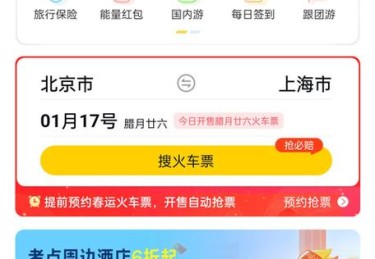 如何通过开云体育app高效管理资金，提升NFL赛事投注收益的实用指南