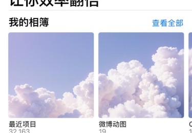 「AG真人节制娱乐：在开云体育官网合理设置存款限额、提醒与时间管理」