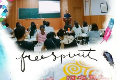 「一年级菜鸟主帅易遭逆转：开云体育号召警惕新人教练带队时缺乏终结比赛的稳固性」