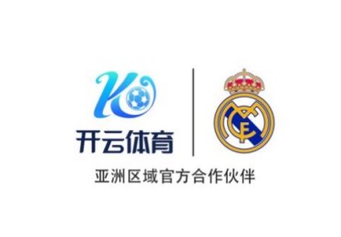 CBA 总裁就纪律严明发声：在开云体育概括联赛对赛风赛纪的整顿力度，意在提升观赏度与公信力