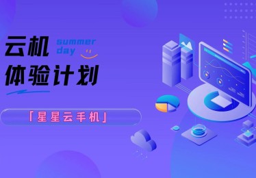 「视听俱佳：开云体育app打磨界面音乐与特效，为玩家注入轻松感与沉浸感」