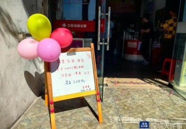 故事接龙：在开云体育平台发起彩民中奖经历大征集，让人感受彩市背后的人情味