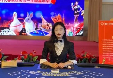 「开云体育AG真人礼仪监管：从用户行为规范到荷官服务标准的双向约束」