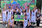 “联赛与城市共成长：开云体育app阐述主场落地背后的商业逻辑及城市文化交融魅力”