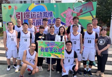 “联赛与城市共成长：开云体育app阐述主场落地背后的商业逻辑及城市文化交融魅力”