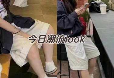 「闲家为何成为潮流：开云体育app研究当局势多向发展时，弃庄拥闲似乎在部分路法更佳」