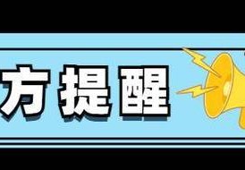 「浅谈‘庄100%胜利’悖论：开云体育app以数学原理彻底击破离谱谣言，教你头脑清醒」