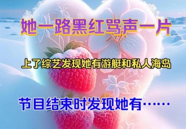 「从看露珠到判局情：开云体育app列举花式路单术语帮助分辨‘路子’与真实情况的差异」