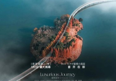 「美东与亚洲时段互不寂寞：开云体育讲述环球服务器全天候让各地玩家随时上线一战」