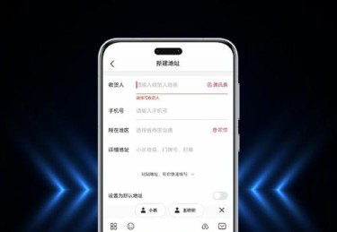 “移动电竞打破设备边界：开云体育app阐述智能手机配置升级为掌上赛事奠定高速增长基石”