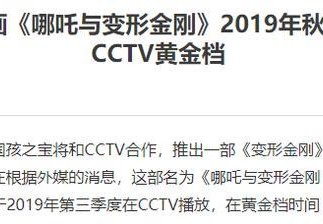 「无需追求百分百：开云体育官网称掌握50%胜率以上已然是百家乐赢家，切忌追求极端」