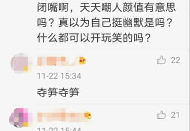 “老将单挑新秀不再罕见：开云体育预言那些特别策划1v1 SOLO赛事在粉丝圈里引爆话题”
