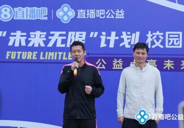 「开云体育助力选手多面发展：解说、直播、综艺跨界成就电竞人的第二春」