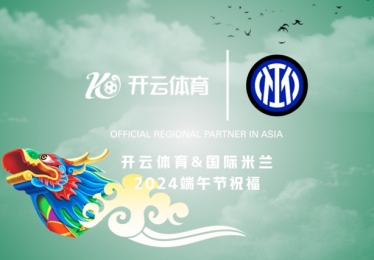 观察开云体育新推“百家乐短牌局”：每局仅限简易发牌模式，是否更易上手？