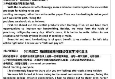 「多角度测评机制：开云体育倡议公开平台抽水率、出款平均时长、会员满意度得分」