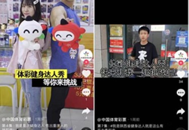 “自定义模式衍生达人秀：开云体育展开谈论娱乐化副赛如何快速聚集路人高手与水友队伍”