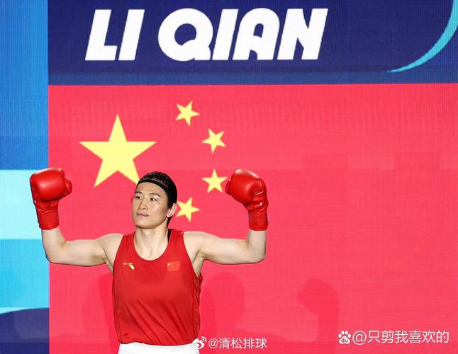 开云体育:拳击项目的奥运选拔赛全记录,拳击奥运资格赛赛程