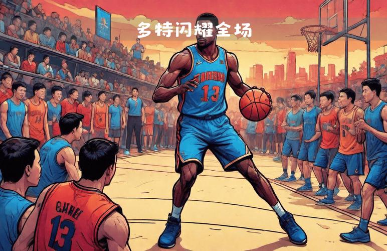 开云体育app:吉林东北虎力克八一南昌,代怀博攻防俱佳