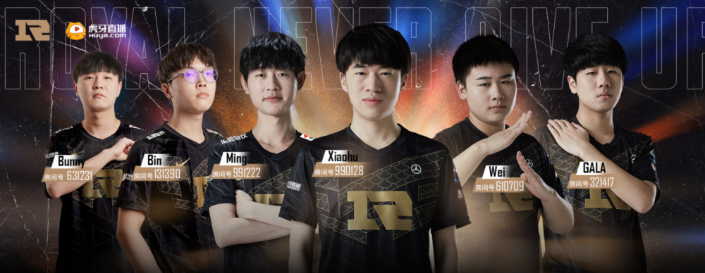 开云体育深度分析:RNG在本赛季中的战术转型,rng开放日