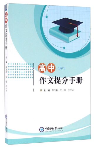 开云体育app:南京同曦险胜辽宁飞豹,约瑟夫·杨绝杀