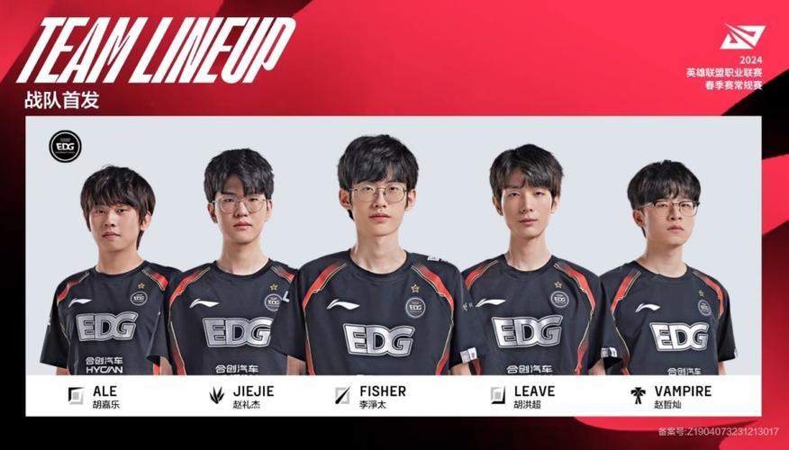 开云体育:LPL赛场上的“天才少年”们