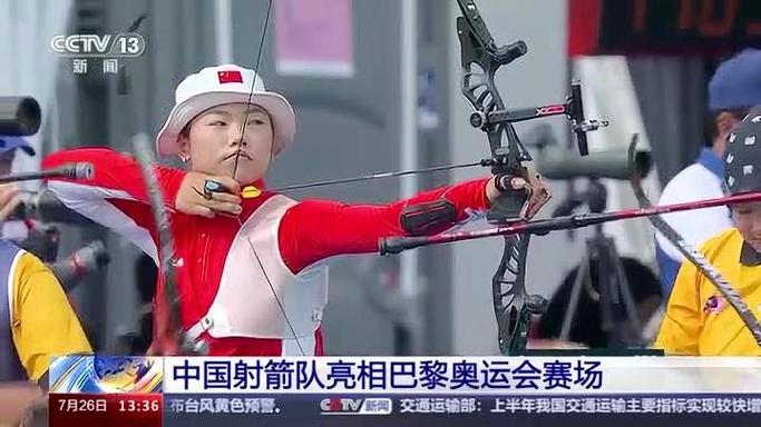 开云体育官网:射击项目的奥运冠军是如何练成的?,奥运会开幕式 射箭