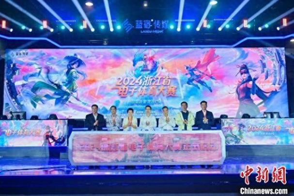 开云体育官方网站全新上线电竞数据功能,助您掌握赛场风云