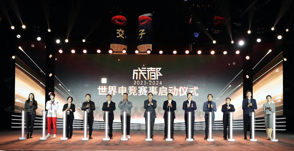 开云体育报道:如何通过赛事前瞻提高电竞投注准确率?,电子竞技投注