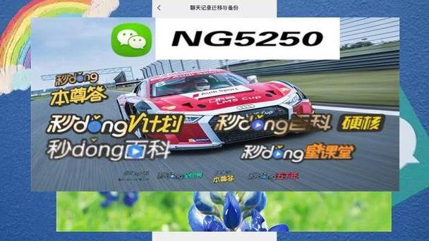 开云体育app观察:PG电子的娱乐性和回报率如何找到最佳平衡?,pg电子娱乐平台