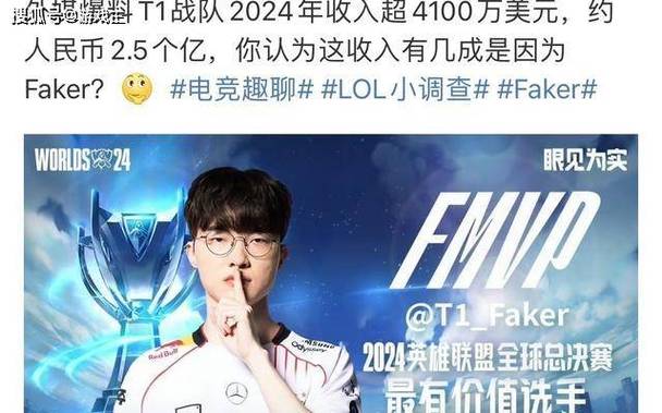 开云体育:Valorant新赛季开启,战队目标曝光