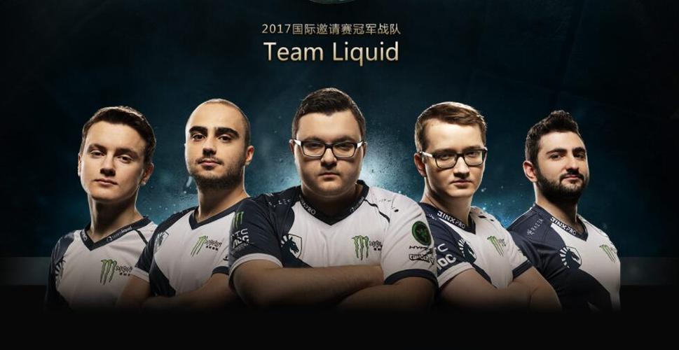 开云体育官网报道:DOTA2国际邀请赛热门投注战队有哪些?