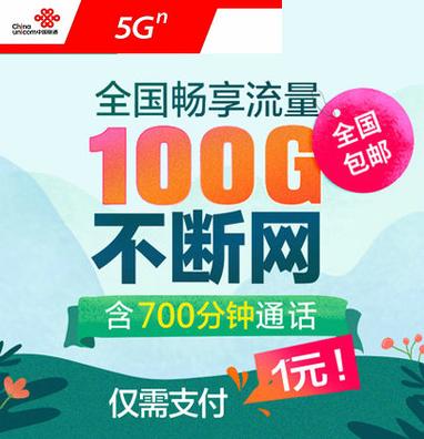 开云体育:PG电子游戏奖金池更新,丰厚奖励等你来拿,pg电子游戏巨额大奖视频