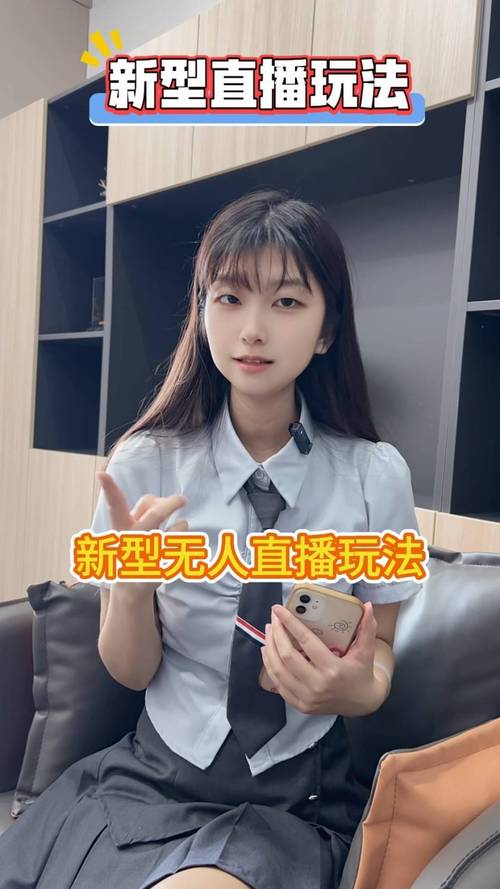 开云体育:AG真人百家乐中如何精准判断牌局