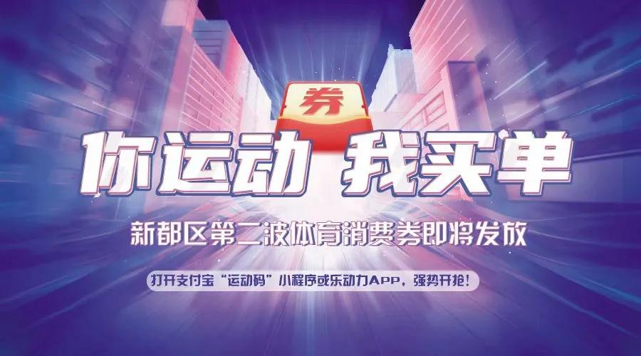 开云体育:电子游艺新玩家福利活动,注册即送大礼包,开源云游戏平台