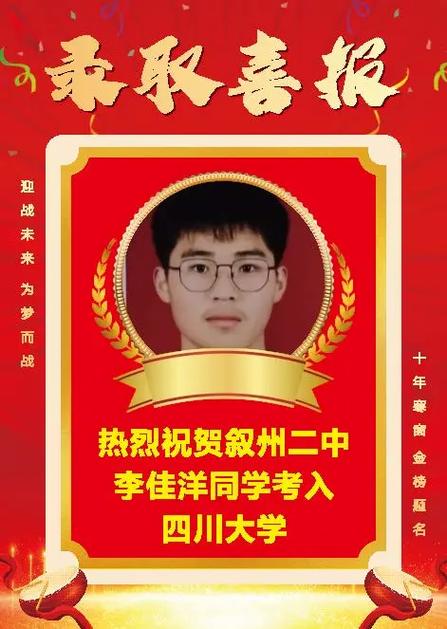 开云体育:电子游艺活动更新,更多奖励更多惊喜,开源云游戏平台