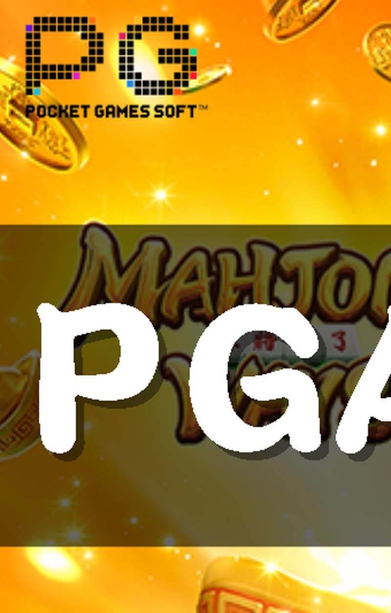 开云体育app:PG电子新游戏上线,玩家热议游戏特色
