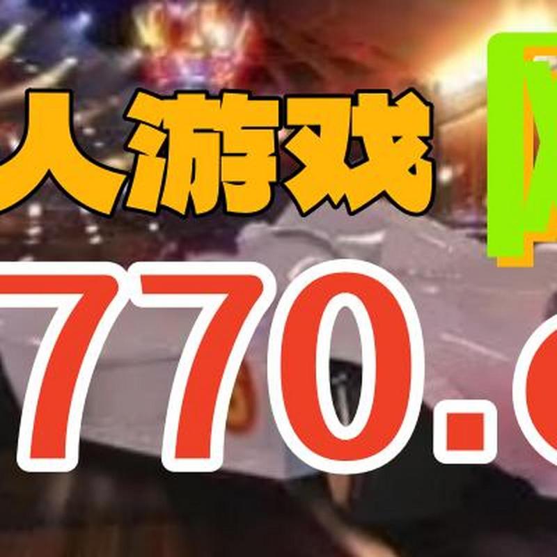 开云体育报道:开云体育PG电子中奖玩家的真实故事