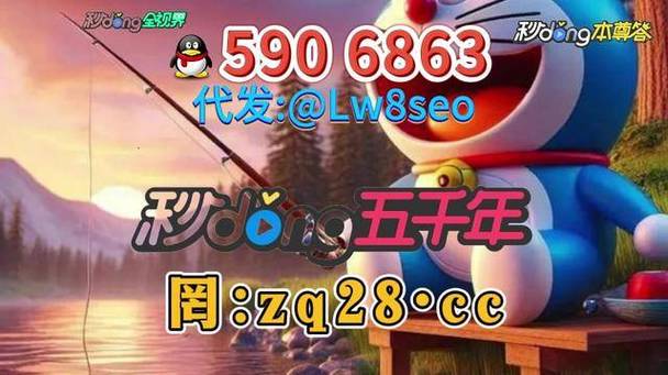 开云体育官网解析:通过数据分析提高PG电子胜率的技巧,云开平台