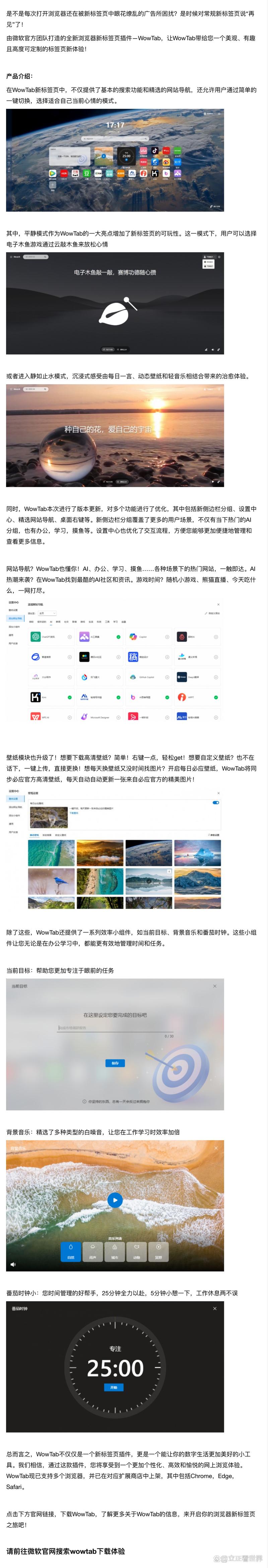 开云体育:PG电子游戏技巧攻略,如何轻松赚取高额回报,pg电子游戏软件