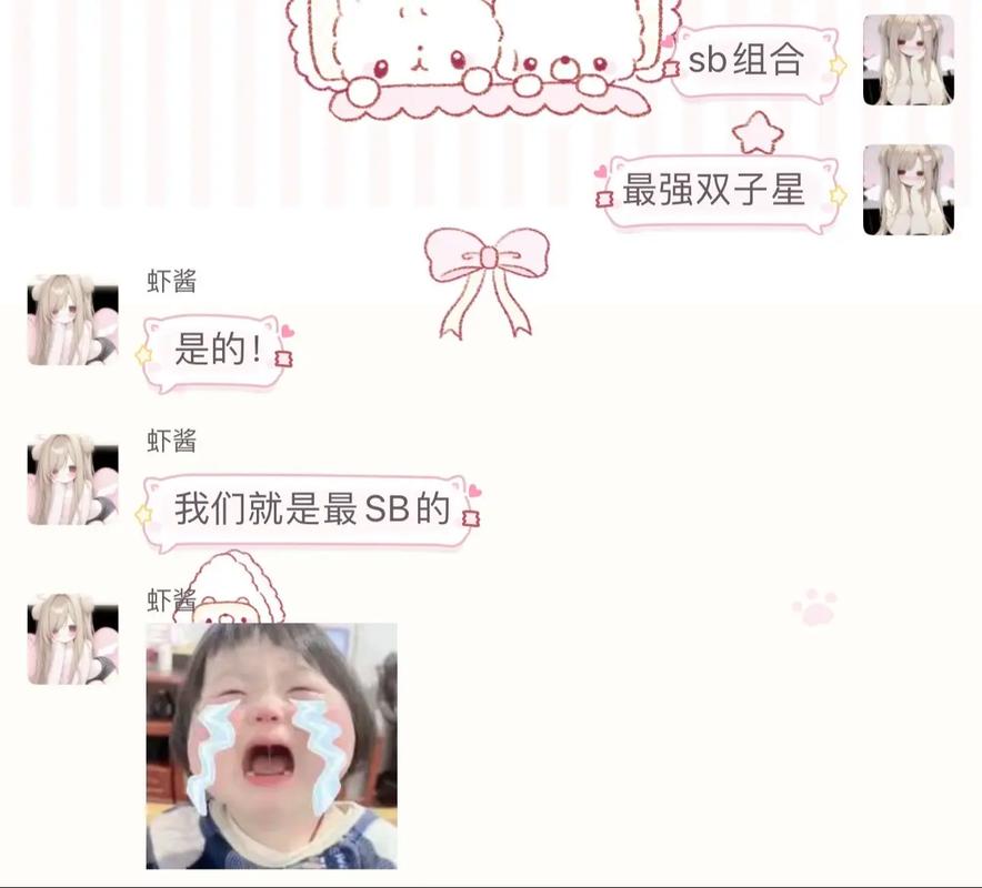 开云体育:Valorant大赛投注指南,新手也能轻松上手,valorant竞技