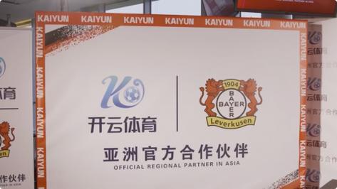 滑雪赛事即将开战,开云体育APP为您解读赛事详情
