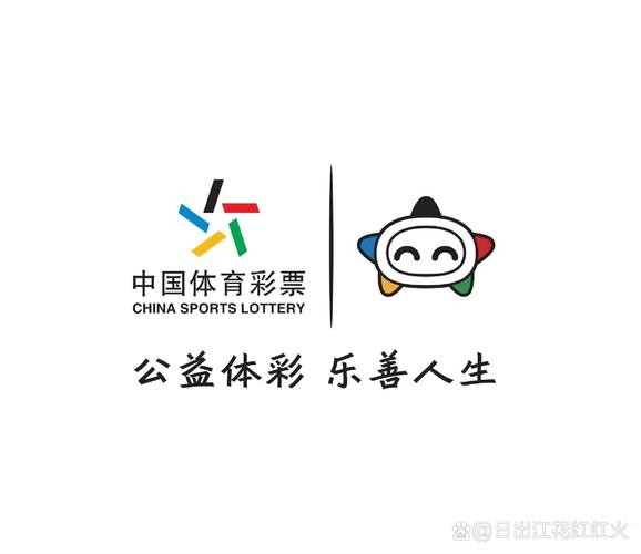 开云体育app:彩票中奖者的真实经历与教训,体育彩票开彩票直播